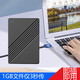Zhuxun mobile Festplatte USB3.0 Desktop-Laptop mechanische Festplatte 2,5 Zoll externe externe Erweiterung Solid-State-Laufwerk Datenfoto Hochgeschwindigkeitsübertragung Speicherfestplatte mobile Festplatte Metall schwarz USB3.0 200 GB