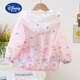 Disney (Disney) brand children's clothing girls' sun protection clothing 2025 new summer thin children's breathable sun protection clothing light skin clothing pink Star Dew sun protection clothing single 130