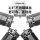 
aMagisn Amai adaptive shadow stone insta360 X4 x5 and other ACE/ GoPro13/12 tripod mini selfie stick stand action 5/4 selfie stick GoPro accessories Amai full metal tripod