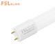 Foshan Lighting (FSL) T8LED lamp double-ended power supply lamp energy-saving fluorescent tube 1.2 meters 30W white light (6500K) 5-pack