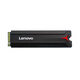 Lenovo (Lenovo) 256 GB SSD-Solid-State-Laufwerk m.2-Schnittstelle (NVMe-Protokoll) SL700 Savior PCIe3.0 Desktop und Notebook universell