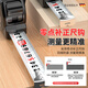 Vinoa German tape measure 5 meters steel tape measure 3 meters 10 meters 5 meters durable meter ruler height box ruler high precision black diamond iron shaft 3 meters 19 wide flat pick 2.2 meters 1 set