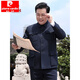 Pierre Cardin Chinese tunic suit for men, middle-aged and elderly father, Zhongshan suit for men, elderly men, grandpa clothing, autumn and winter tops and jackets for men, plus velvet, navy blue bright pockets 175/XL single piece top