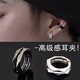 Qi Xiaomi painless ear clip for boys without piercing, female ear bone clip for men, earrings, earrings, high-end niche students without piercing earrings, silver single