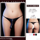 Wen Shiou men's sexy underwear thong can be worn when going out, men can wear it when going out, men's and women's sexy underwear, black-boy and girl cos clothing fake 0-girl gay sexy underwears