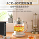 Royalstar Health Kettle Kettle Tea Maker Electric Kettle 2L Pure Titanium Heating Plate Anti-odor Constant Temperature Glass Flower Tea Kettle Electric Kettle NFC Bluetooth Control YSH2002T