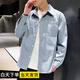 Kaimeihan camisa chaqueta para hombre primavera y otoño 2024 nuevo estilo ropa de trabajo atractiva chaqueta vaquera informal de manga larga de manga larga 679 azul claro XL 130-145 Jin Jin es igual a 0,5 kg