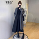 Aizhuer dress autumn and winter 2025 new fashion suit to wear a complete set of knitted jacket and skirt for women knitted cardigan + dress (suit) M