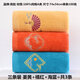 Refreshing face type A towel pure cotton 100 cotton adult face wash and bath household facial towel for men and women couples absorbs water and does not shed lint embroidery 3 towels (yellow + orange + blue) national trend embroidery 74x34cm high-end type A 100% cotton