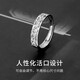 BJYL Pixiu ring men's national fashion open single ring men's simple fashion student index finger ring tail ring for boyfriend