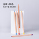 凯兰帝（CARAN  d'ACHE）瑞士卡达6901单支补色油性彩色铅笔 719深绿色