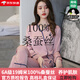 创意女郎（CREATIVITY-GIRL）  真丝睡衣100%桑蚕丝女士高档新款春秋两件套装韩版感薄款家居服 豆沙粉女-9901 M (80-100斤)