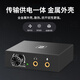 阿音USB外置声卡耳放一体电脑hifi播放type-c转3.5无损音乐耳机放大器低音可调节音箱功放DA550 黑色 官方标配