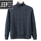 Jeep (JEEP) plus velvet thickened men's sweater autumn and winter pure cotton turtleneck sweater inner wear boys base shirt outer thread 6627 black [model] regular L