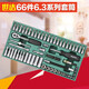 Customized und Customized Price Tool Holder SET-66 Teile 6.3 Hülsen-Werkzeugsatz 09901 0 9901