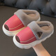 Yiai children's cotton slippers winter boys and girls pu leather waterproof soft sole non-slip parent-child indoor warm plush cotton slippers blue heel 36-37 (one size smaller) inner length 22.5
