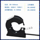 Open opening and closing opening leakage residual current transformer zero sequence sensor monitoring 2000 1000 ultra-microcrystalline 1000/1CTK45-C
