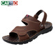 Cartelo Summer Sandals Herren Soft Sohle Dual-Purple Summer Jugend Männer lässig Strand Leder Sandalen 2025 Neue trendige koreanische Version 838 Brown 38