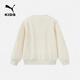 Puma's new children's long-sleeved sweatshirt half turtleneck double-sided velvet original white 10101 165