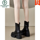 BOOTRAS DE MARTIN DE MARTINO HOBLO HOOTRA PARA MUJER botas de malla delgada de verano pequeños tacones altos botas de sandalia 2025 nuevas botas de malla de tacón grueso en blanco 36