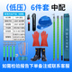 Distribution room safety tools, insulated gloves, boots, electroscope, ring rod, grounding wire, safety high voltage and low voltage set, high voltage 10KV five-piece set, standard