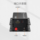 Zhongke Optoelectronics HDMI optical transceiver HDMI high-definition video optical transceiver Fiber to HDMI HDMI fiber optic transceiver Extender converter transmitter ZK-HDMI-FC
