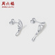 Saturday Fu PT950 platinum stud butterfly earrings B0913315 pair, about 3.34g, birthday gift