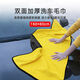 Meijia Diary Large Rag Yellow Gray 60*160cm* Double Layer 1 Car Wash Towel Car Cleaning Rag Absorbent Fiber Velvet Car Cleaning Towel