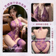 Manyan sexy lingerie, sexy pajamas, lace jumpsuit, see-through, no need to take off crotch uniform, attack speed shirt 9928