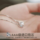Fat Donglai same style PT950 platinum pendant necklace pt950 white 18K gold women's water wave melon seeds fashion diamond platinum single magic cube pendant