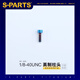 
s-partsS-PARTS Titanium alloy screws Stigma head 1/80UNC ink screws Stan Bicycle accessories Stigma head 1/840UNCL0.4in gold 1 piece No Specifications