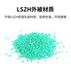 HAILE海乐 万兆多模光纤跳线LC-LC 10米 OM4双芯尾纤 Φ2.0低烟无卤抗弯曲跳纤光纤线 HJ-2LC-LC-MTA10