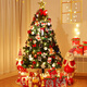 Abaoli Christmas tree home package encrypted diy luminous large ornaments shopping mall store ins Christmas decoration 150cm