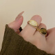 Resin imitation amber stone open ring women's niche design retro index finger ring light luxury high-end decorative ring amber + milk white two pack