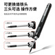 Lu Xianzi USB portable soldering iron smart charging welding pen soldering gun repair welding hot smoke code artifact USB portable model standard