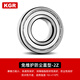 KGR importiert Hochgeschwindigkeit 6200 6201 6202 6203 6204 6205 6206RSZ Staubdicht und wasserdichtes Lager 6206-z/P4 Eisenversiegelung (30*62*16)