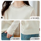 She enjoys knitted sweater women's round neck lace bottoming shirt with sweater women's hollow design knitted top T13KZ3504