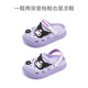 HELLOKITTY children's shoes girls slippers home shoes cartoon beach shoes garden shoes children's Baotou hole shoes 3349C purple 220