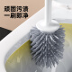 Jiajie Youpin Toilet Brush TPR Toilet Brush Set Extended Handle Bathroom Cleaning Brush No Dead Angle Easy to Clean