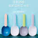 Junkiss Pet Supplies Spoon Dog Food Cat Food Spoon Household Korean Measuring Spoon Rice Flour Grain Dog Supplies Pet Spoon Upgraded with Clip One Scoop 100g Great Value Today Buy 1 Get 2 Free Real Delivery 3 Pack