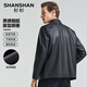 SHANSHAN leather jacket men's autumn and winter new stand-up collar anti-wrinkle wear-resistant men's leather jacket business casual young and middle-aged dad wear black L /175