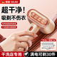 MUBE Germany Hair Ball Trimmer Shaver Home Clothes Hair Ball Remover Clothes Hair Remover Artifact Dry Cleaning Shop Special Shaving and Dehairing Machine Clothes Pilling Remover Moon Curved Surface Does Not Hurt Clothes丨Fengchi Double Shave Cleansing