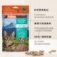 K9 freeze-dried cat food cat staple food for young cats and adult cats New Zealand imported grain-free raw bone and meat nutrition 320g k9 beef cod 320g (July 25) 320g Anti-counterfeiting can be checked Limited time special offer