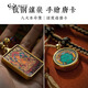 Shixiang hand-painted Tangxi Tibetan zodiac natal image hand-painted hand-woven pendant men's and women's necklaces hanging jewelry hanging paintings Sheep and Monkey-Dari