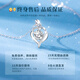China Gold (CHINA GOLD) Love Platinum Necklace for Women Platinum Pendant Clavicle Chain Birthday Gift for Girlfriend and Wife Wedding Anniversary Practical Gift Jingsuda Platinum One-hearted Necklace