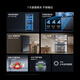 Mijia Xiaomi 513LPro cross-shaped four-door 60CM ultra-thin dual-system dual-cycle first-level variable frequency antibacterial and odor-free refrigerator national subsidy 20% BCD-513WTMSA