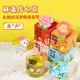 Ten Years Bafang (shinianbafang) Practical Teacher's Day Gift Kindergarten Small Gift for Female Teachers Luo Han Guo Chrysanthemum Tea Gift Box Healthy Tea Bag Longan Red Date Wolfberry Tea (Thank you for your hard work, teacher)