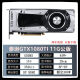 ASUS (ASUS) RAPTOR FORSCHER SCHAFFEN CYCLING GTX1080TI 1080 1070 1060 GRAFIKE KARTE 3G5G MSI 1050TI MSI GTX1060 6G Red Dragon Red Dragon