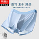 
Antarctic men's underwear for boys ice silk boxer shorts large size sports summer thin breathable boxer shorts 9905 black + dark gray + light blue + light green crotch 4 pieces XL100120Jin [Jin equals 0.5 kg]