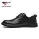 Septwolves men's shoes casual leather shoes soft surface wear-resistant cowhide formal shoes business shoes W8343030604 black 42
